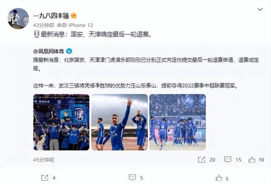 国产高清一二三区