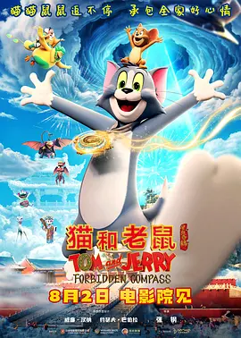 午夜一级大片