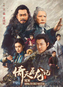 久久国产片