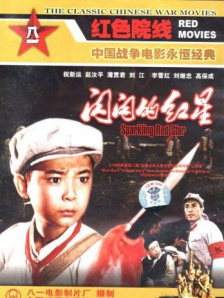 国产高清一二三区